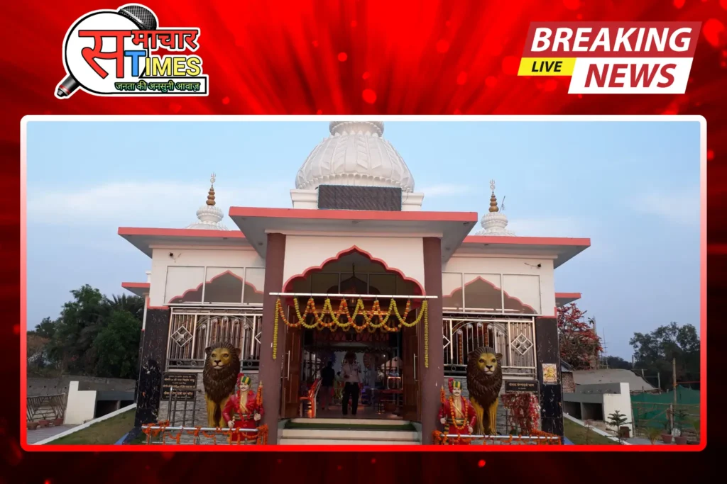 Jamshedpur Shiv Mahapuran Katha: आचार्य विनयकांत ने बताया Rudraksha का रहस्य और शिव आराधना का वास्तविक महत्व Jamshedpur Shiv Mahapuran Katha: आचार्य विनयकांत ने बताया Rudraksha का रहस्य और शिव आराधना का वास्तविक महत्व